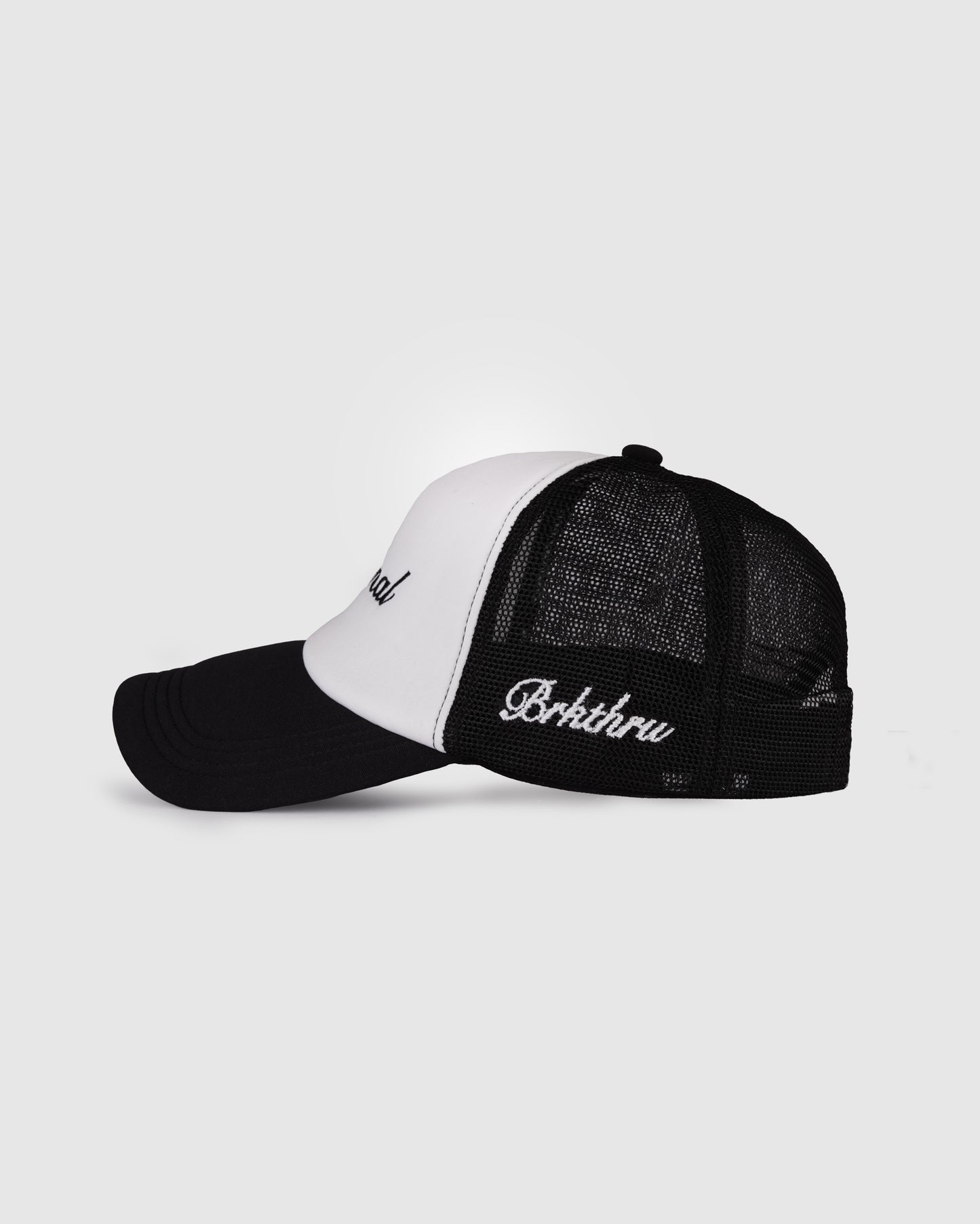 'Be Delusional' Trucker hat